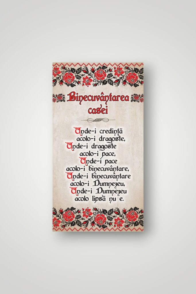 APLICE LEMN - BINECUVANTAREA CASEI - TRADITIONAL
