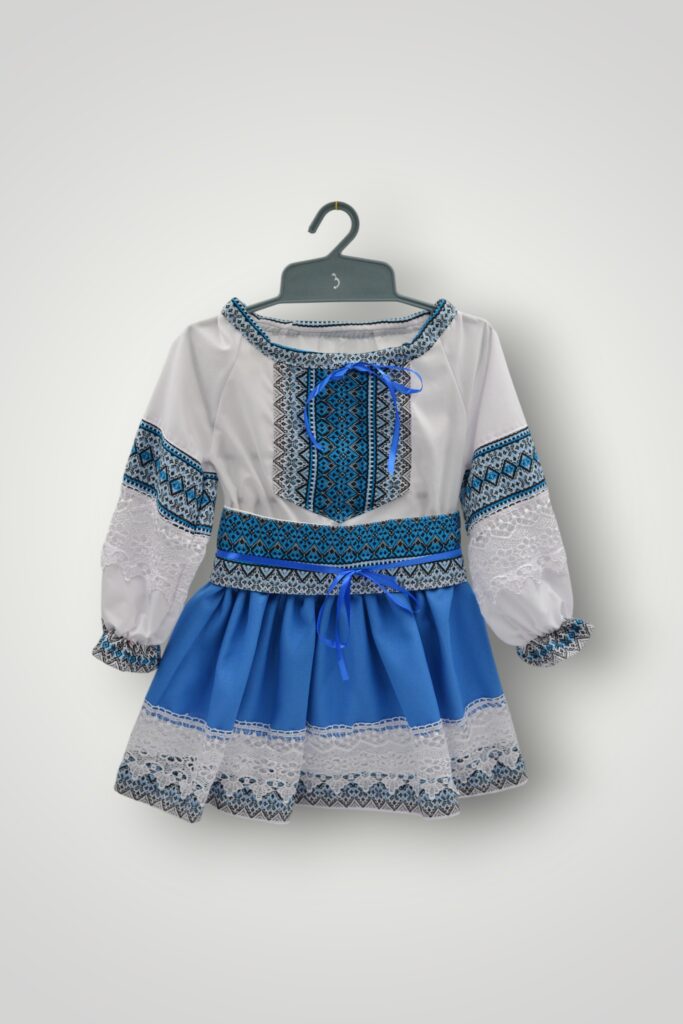 COSTUMAS TRADITIONAL FETITE