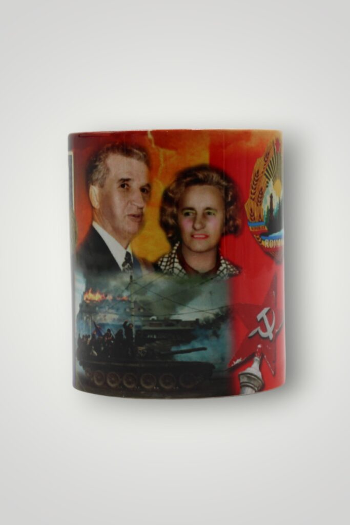 CANI PERSONALIZATE - ROMANIA