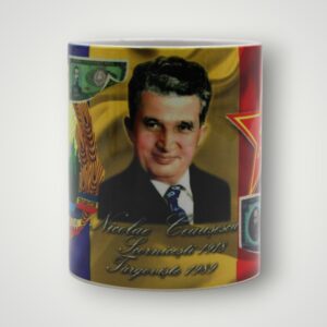 CANI PERSONALIZATE - CEAUSESCU