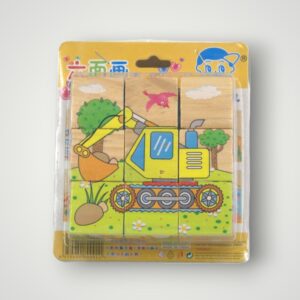 PUZZLE LEMN