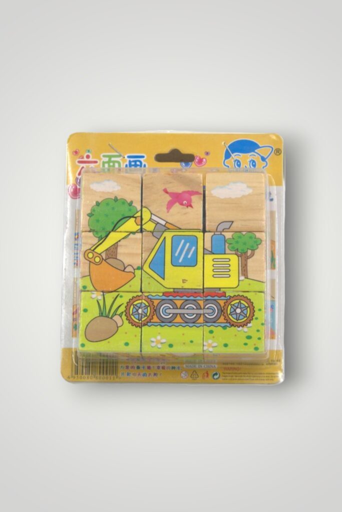 PUZZLE LEMN