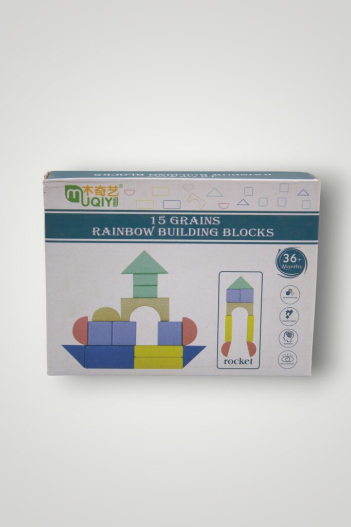 PUZZLE ÎN CUTIE