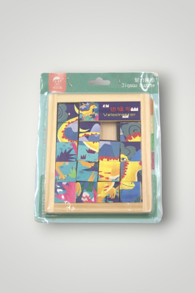 PUZZLE