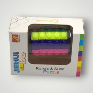 CUB RUBIK