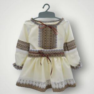 COSTUMAS TRADITIONAL FETITE