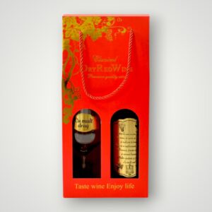 VIN PERSONALIZAT+1 PAH/CUTIE