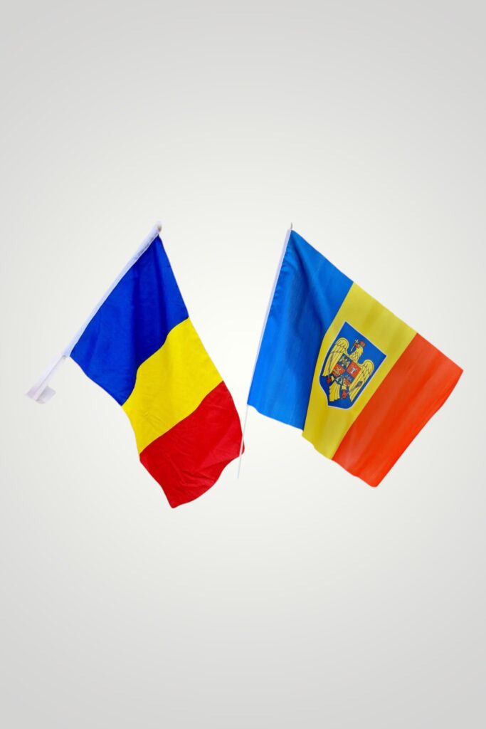 STEAG ROMANIA PENTRU MASINA