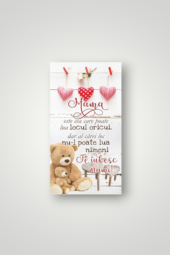 MAGNET - MAMA ESTE CEA CARE