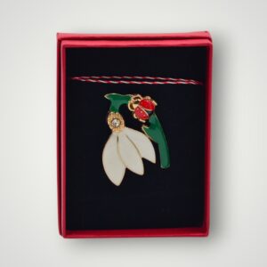 MARTISOR