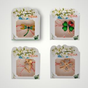 MARTISOR - DIFERITE