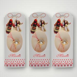 MARTISOR - BUCHET