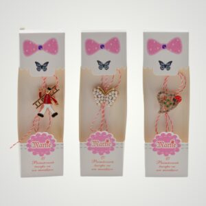 MARTISOR