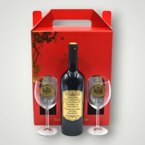 VIN PERSONALIZAT PENTRU NASI+2 PAHARE/CUTIE