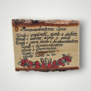MAGNET LEMN - BINECUVANTAREA CASEI