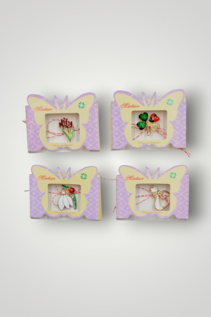 MARTISOR